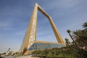 Dubai Frame 1