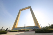 Dubai Frame 2