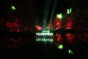 Enchanted Forest 3