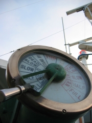 Engine speed requestor